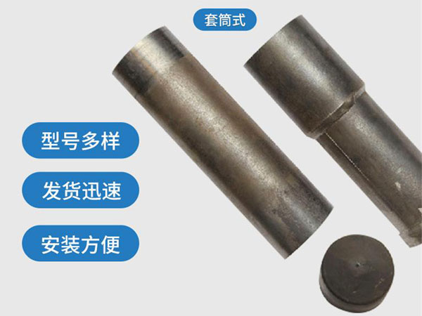 苏仙套筒式声测管54mm桥梁桩基